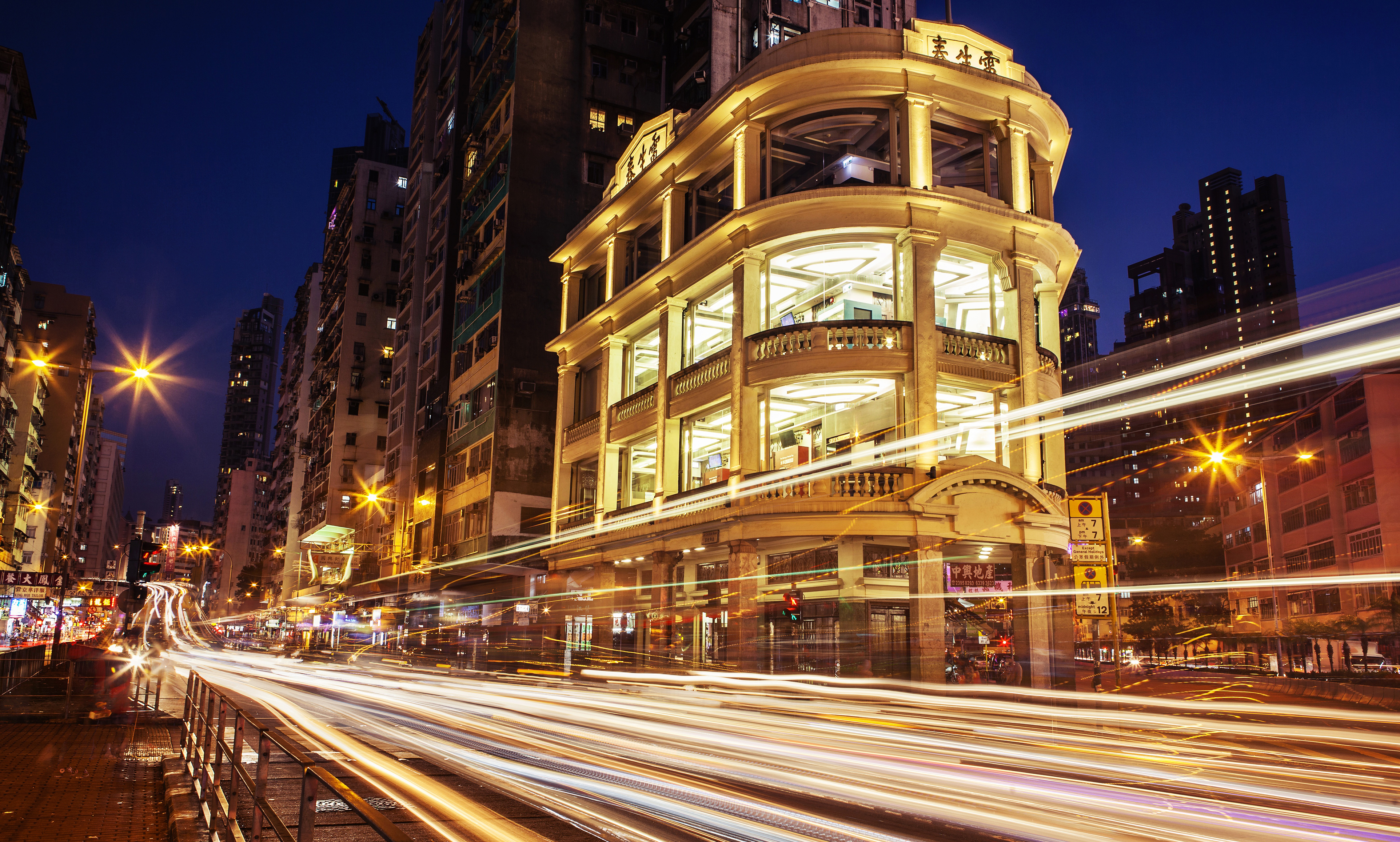 http://www.zmfg.hk/wp-content/uploads/2019/11/landscape-light-road-traffic-street-night-1220003-pxhere.com-copy.jpg
